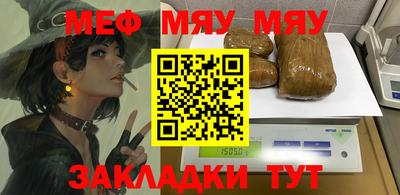 кокаин перу Канаш