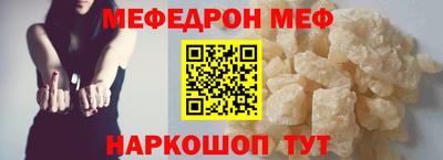 дживик Камышлов
