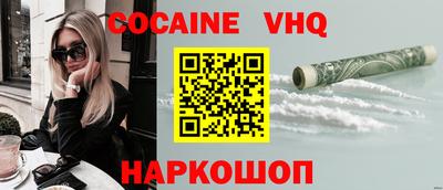 дживик Камышлов