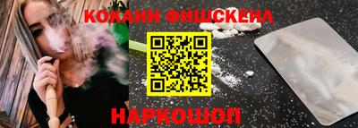 дживик Камышлов