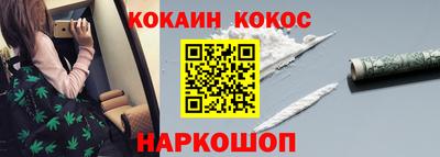 дживик Камышлов