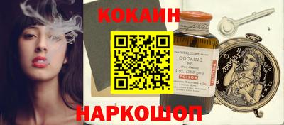 apvp Кингисепп