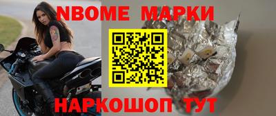 jwh Кинель