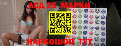 дживик Камышлов