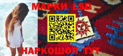apvp Кингисепп