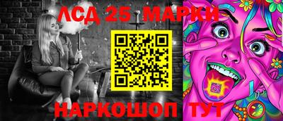 дживик Камышлов