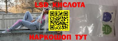 кокаин перу Канаш