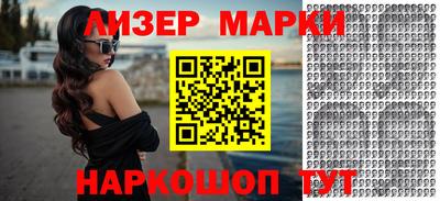 дживик Камышлов