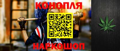 кокаин перу Канаш