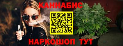 кокаин перу Канаш