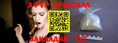 дживик Камышлов