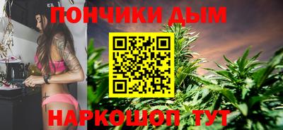 кокаин перу Канаш