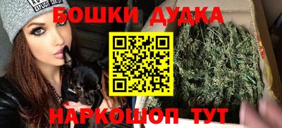 кокаин перу Канаш