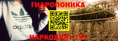 МДМА Кимры