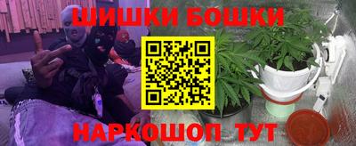 дживик Камышлов