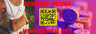 дживик Камышлов
