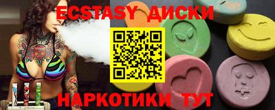 бошки Кандалакша