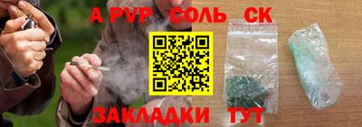 МДМА Кимры