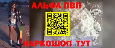 дживик Камышлов