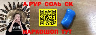 дживик Камышлов