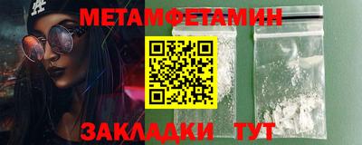 кокаин перу Канаш