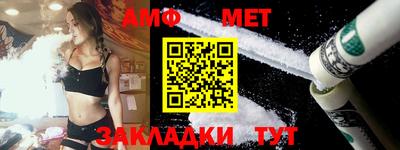 кокаин перу Канаш