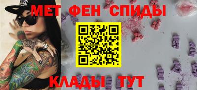 кокаин перу Канаш