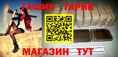 кокаин перу Канаш