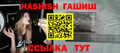 дживик Камышлов