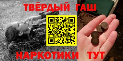 дживик Камышлов