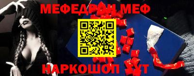дживик Камышлов